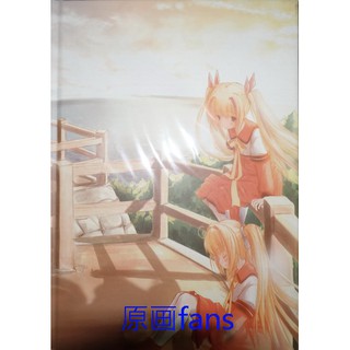 仁村有志 優惠推薦 22年2月 蝦皮購物台灣