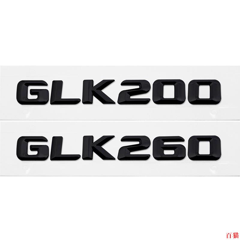 嚴選好品🏆賓士Benz GLK200 GLK260 GLK280 GLK300 GLK350 GLK500金屬字母數字
