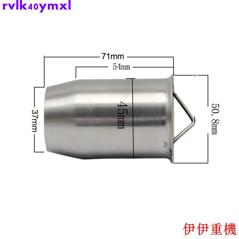 全場貨 51MM 觸媒 消音器 消音塞 排氣管 台蠍管 機車 合法 验车 環保