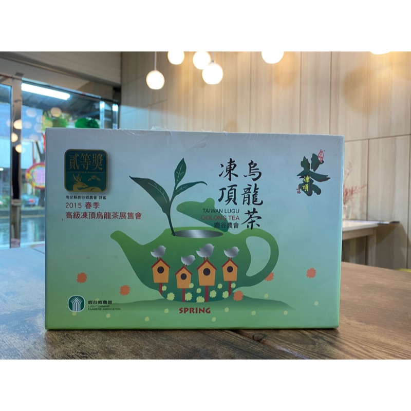 鹿谷農會15年春貳等獎 蝦皮購物