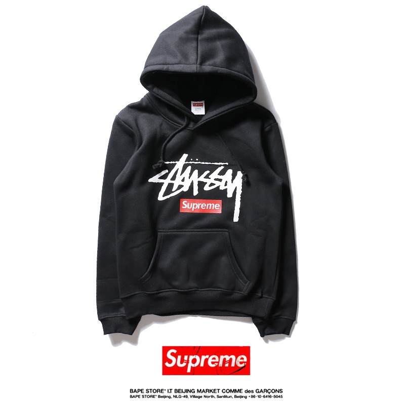 stussy supreme