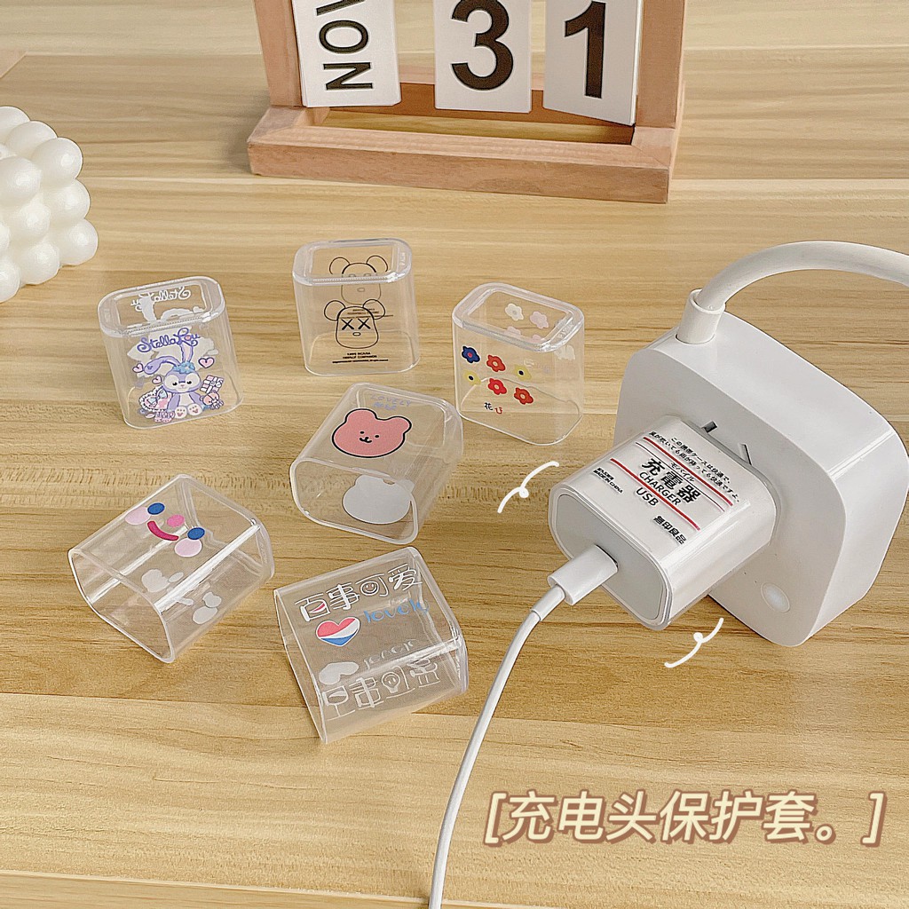 新品蘋果充電器保護套18w w充電頭保護殼iphone11pro快充12透明軟殼防折斷防纏繞防摔防滑充電套 蝦皮購物