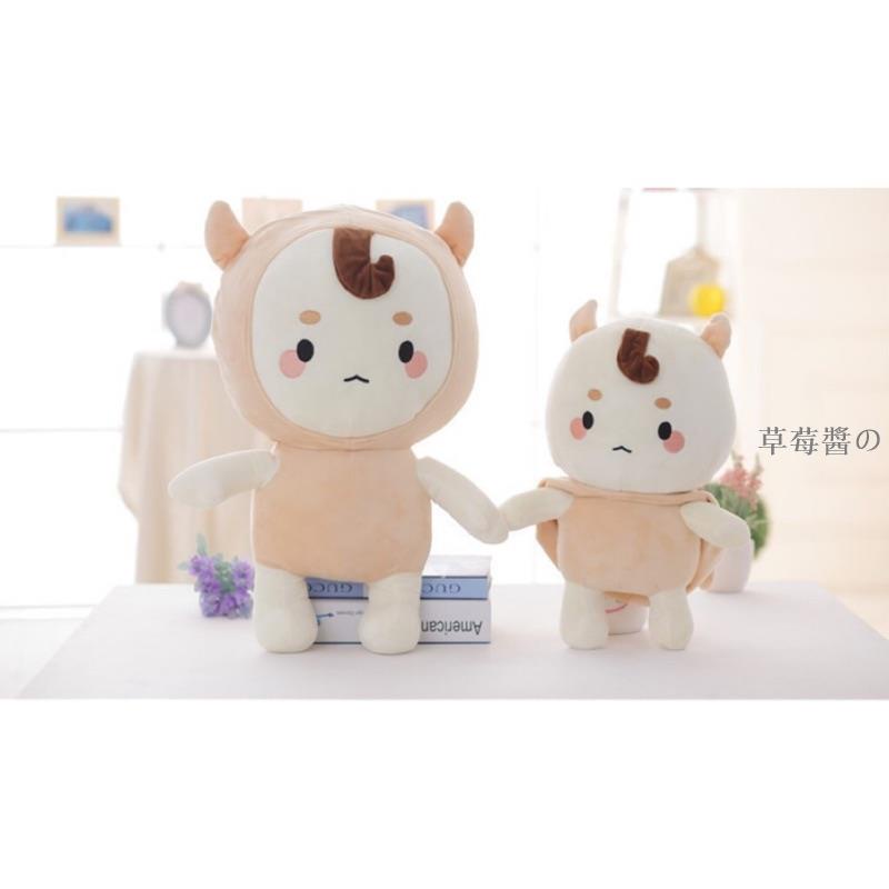 蕎麥君抱枕 Ptt Dcard討論與高評價網拍商品 2021年11月 飛比價格