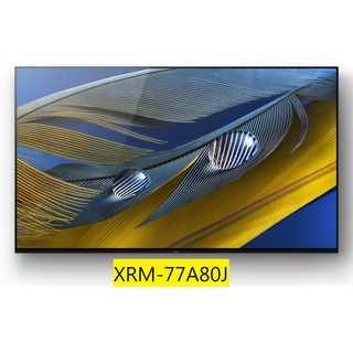【胖胖3C】SONY 77型4K OLED智慧連網顯示器 / XRM-77A80J