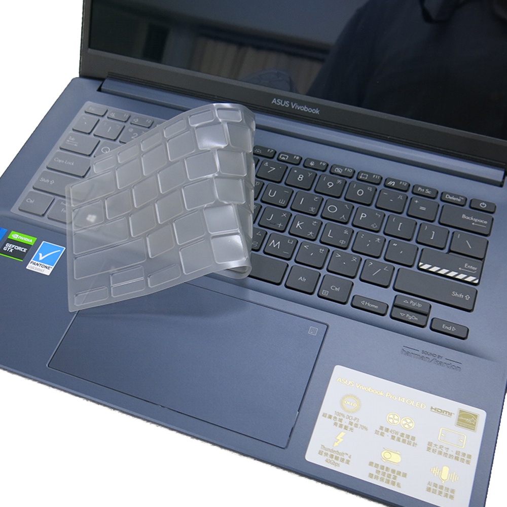 【Ezstick】ASUS VivoBook Pro M3401 M3401QC 奈米銀抗菌TPU 鍵盤保護膜 鍵盤膜