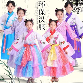 優選好物 環保服裝兒童時裝秀國學古裝漢服男女衣服走秀diy幼兒園錶演齣服 LTUR