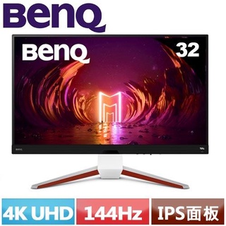 BenQ明基 32型 MOBIUZ EX3210U 4K電競螢幕 (144Hz HDMI2.1) 公司貨