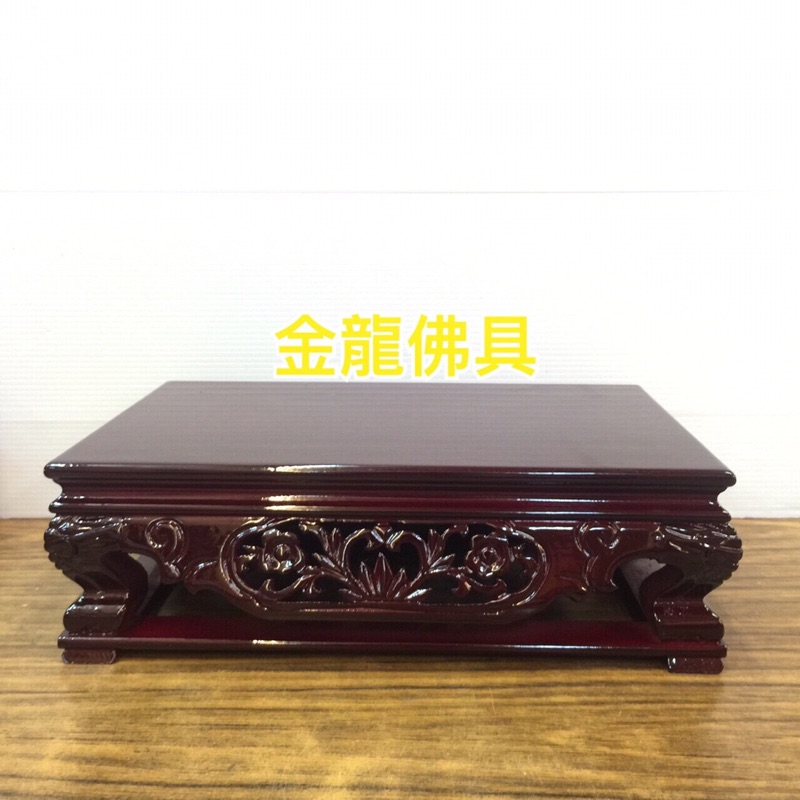 金龍佛具 神明貼座 手爐座 虎爺座 神明用 屈椅 墊高