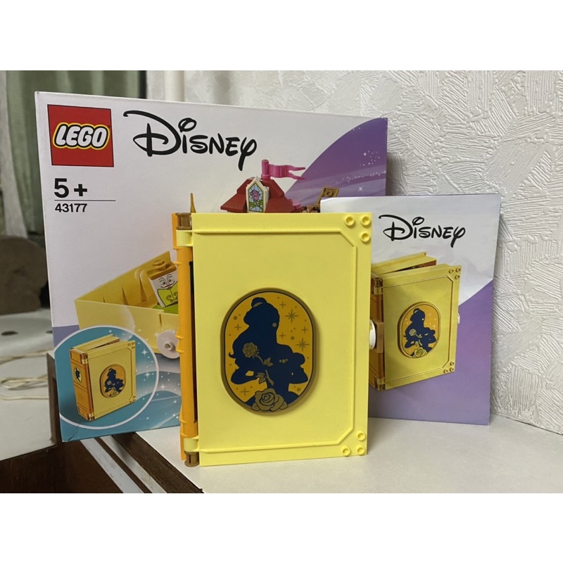 （二手正版）樂高 lego 43177 迪士尼 美女與野獸 貝兒的口袋故事書 立體書 - LEGO DISNEY