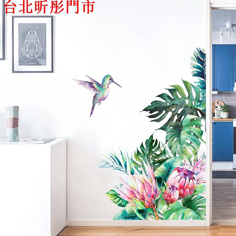 小鳥壁紙 拍賣 評價與ptt熱推商品 21年6月 飛比價格