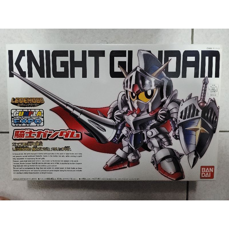 現貨萬代Gunpla Expo限定電鍍版Knight Gundam騎士鋼彈LBB Legend BB傳說BB 傳奇BB