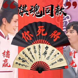 佐為 優惠推薦 21年7月 蝦皮購物台灣