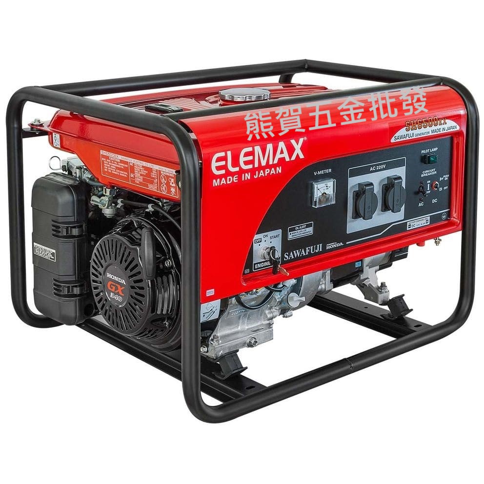 Honda elemax sh6500ex