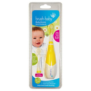 【brush baby】嬰幼兒聲波電動牙刷(0-3歲)