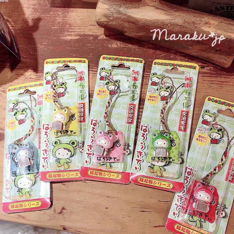 日本代購 絕版稀有三麗鷗kitty 地區限定神社御守吊飾鑰匙圈手機吊飾青蛙吊飾平安符交通御守 蝦皮購物