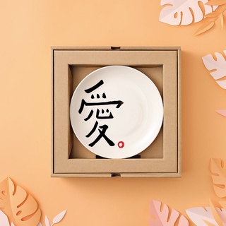 【Mao's 樂陶陶 X 何景窗聯名】大大的愛餐盤禮盒組