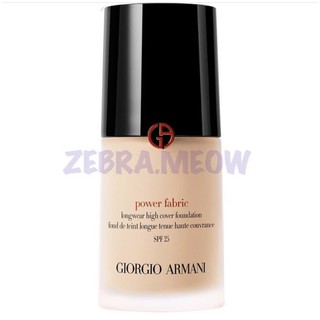 GIORGIO ARMANI - 完美絲絨水慕斯粉底 英國代購持久粉底液