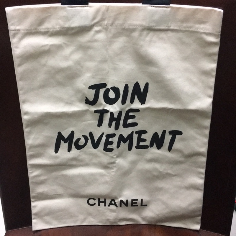 Chanel帆布包(贈試用品