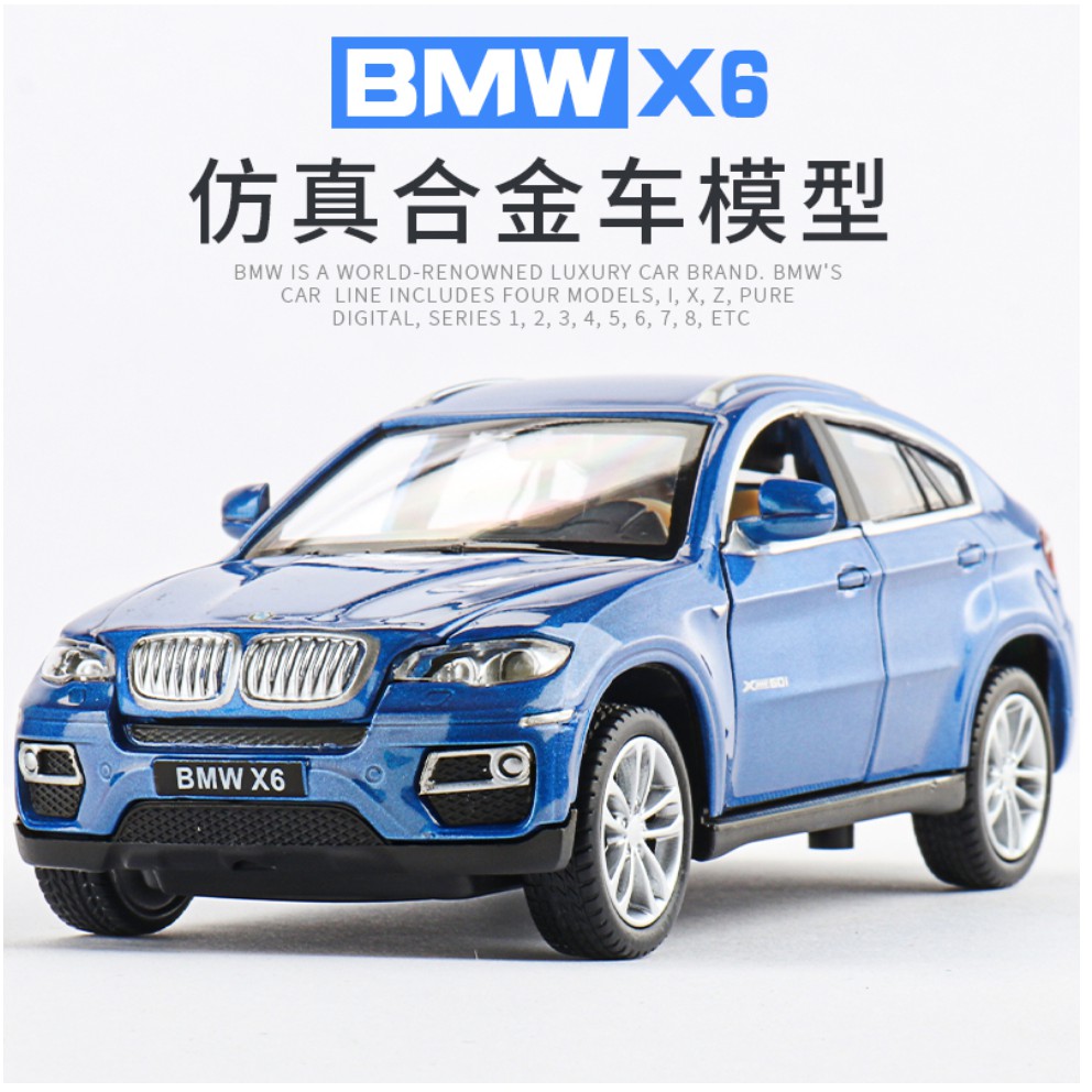Bobo媽咪 彩珀模型1 32 寶馬bmw X6 高級休旅suv 聲光回力車 蝦皮購物