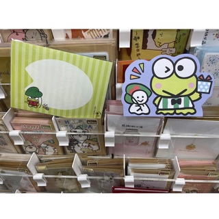 Sanrio三麗鷗大眼蛙皮皮蛙keroppi萬用卡片