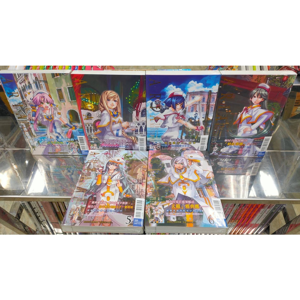 夢空界的價格推薦 23年1月 比價比個夠biggo