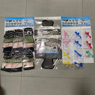 【臺灣製大人小孩通用可拆】竹炭安全帽內襯 透氣吸汗 兒童內襯套 兒童安全帽 安全帽襯套 竹蜻蜓 安全帽配件