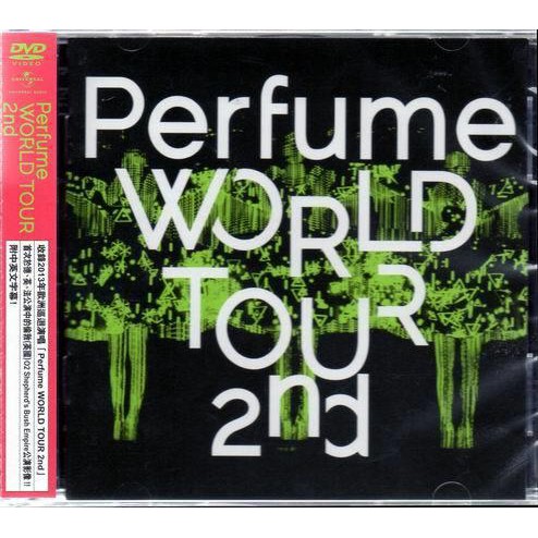 Perfume Dvd 拍賣 評價與ptt熱推商品 21年5月 飛比價格