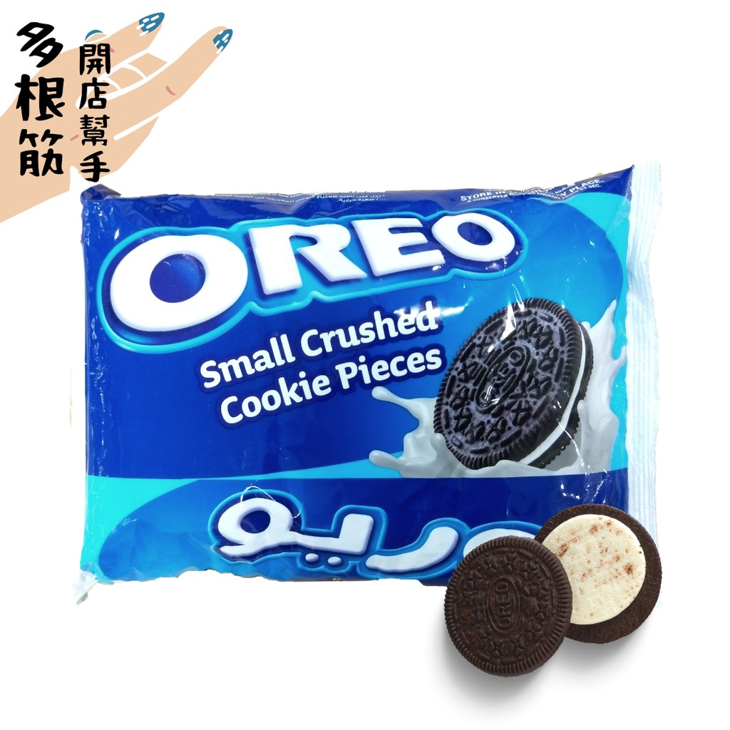 OREO餅乾碎片 多根筋開店幫手 OREO 餅乾碎片,屑 冰炫風 效期：2024.04.17