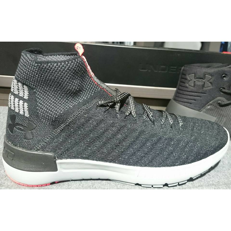 under armour highlight delta 2