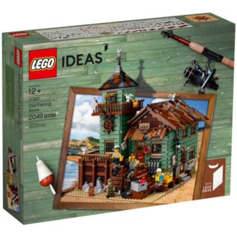 【GC】 LEGO 21310 IDEAS Old fishing store 老漁屋