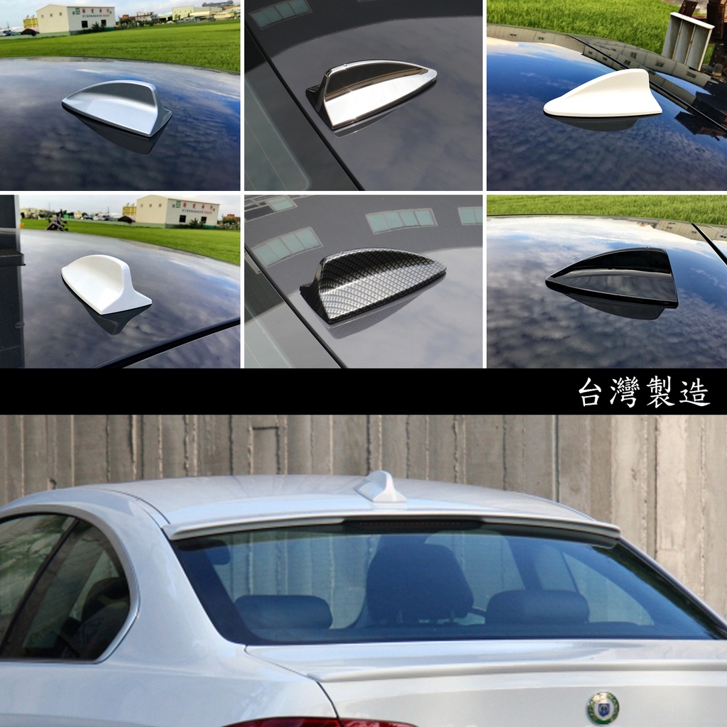 JR-佳睿精品 Lexus RX300 RX350 RX450 改裝 鯊魚鰭 鯊魚背裝飾天線 BMW E90樣式