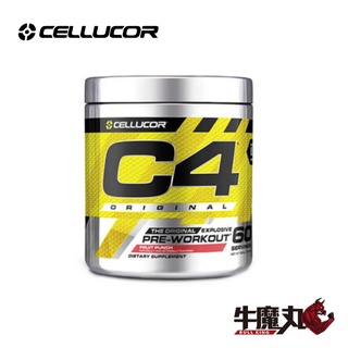 免運！C4 Cellucor 健身訓練前 肌酸 60份 爆發力 體能恢復 pre workout 一氧化氮