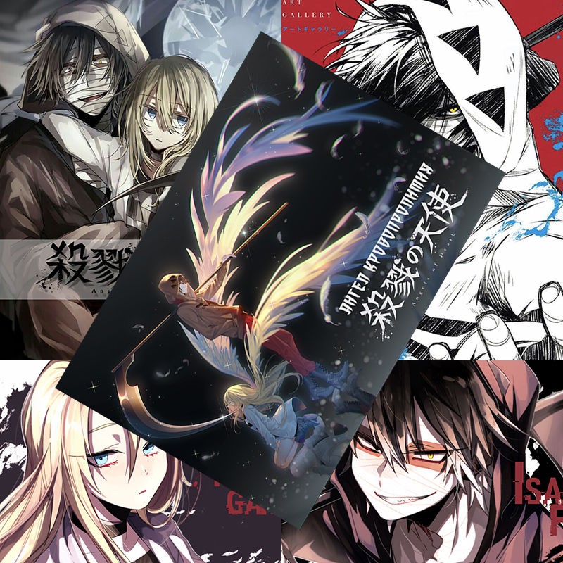 殺戮的天使加德納佛斯特海報動漫周邊高清宿舍裝飾掛畫墻紙壁紙 3月12日發完 蝦皮購物