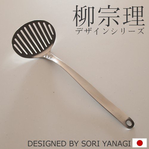 【柳宗理/日本製】18-8不鏽鋼鍋鏟(L) 全長30cm Sori Yanagi