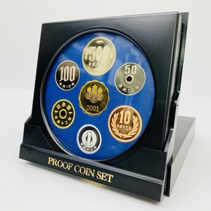 【收藏舞鶴馬】日本大藏省 造幣局1999~2001年發行紀念舊錢幣(龍銀)版硬幣套幣 可立式擺放