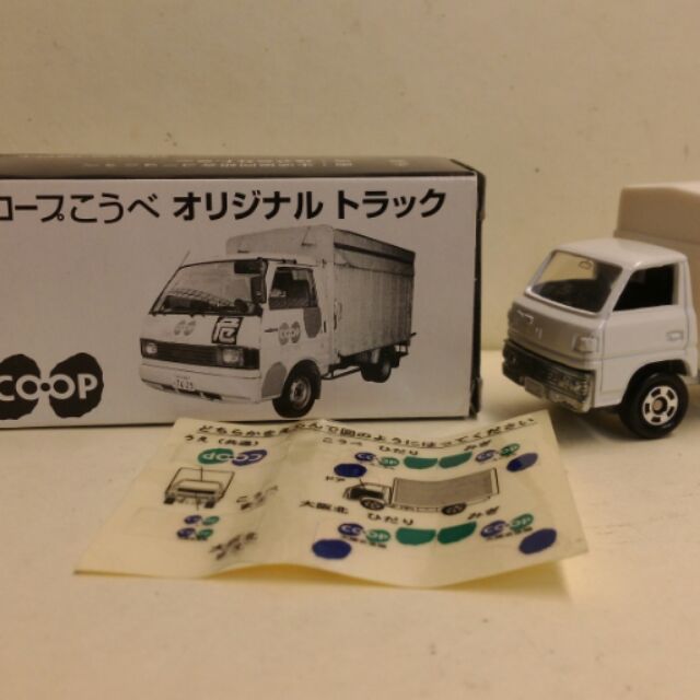 Tomica Kopu Kobe生活協同組合配送車特注(限王大下標)