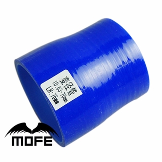 通用 3 層 51mm/57mm/60mm/63mm/70mm/76mm 直矽膠軟管中冷器渦輪耦合管進氣管藍色