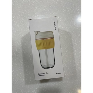 《全新現貨》樂扣樂扣LocknLock清新耐熱玻璃兩用隨行杯(附吸管) 黃 500ml