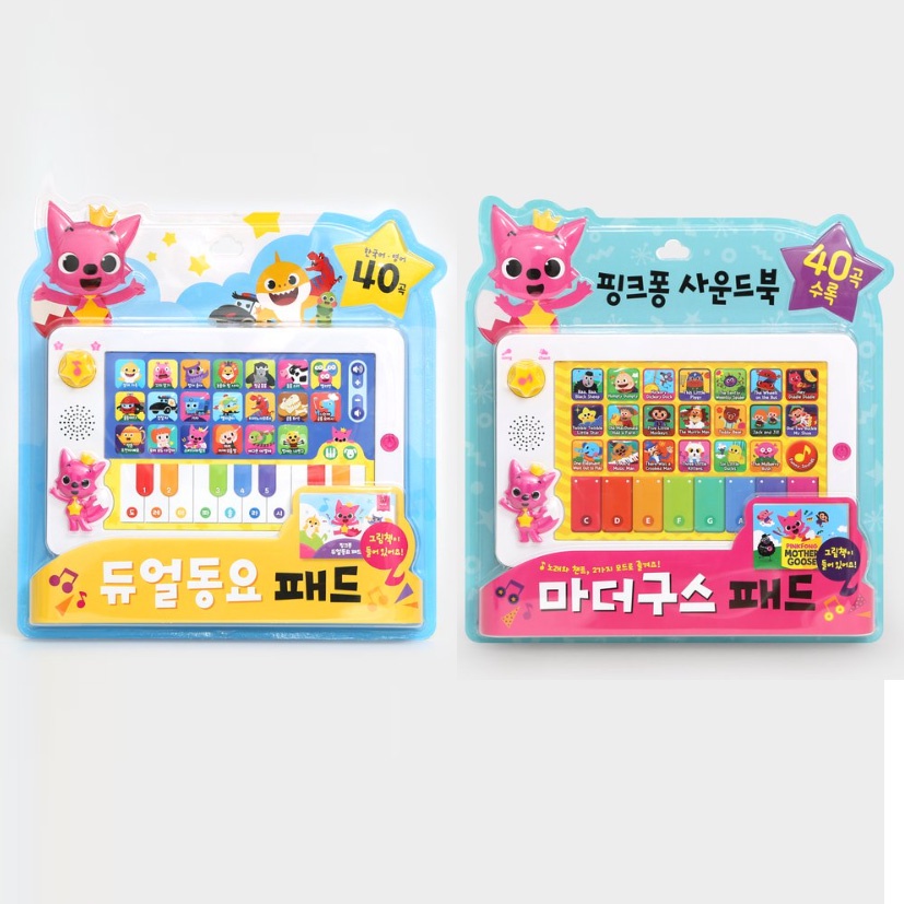 現貨 pinkfong baby shark  碰碰狐 鯊魚寶寶 音樂 鋼琴平板 附書本 🇰🇷APPLES 韓國代購