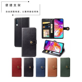 三星 Samsung S23 A21 Note 20 ultra 10 plus 磁吸釦折疊卡夾掛繩掀翻蓋手機保護殼皮套