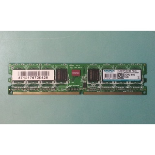KINGMAX DDR2 800 1GB 桌上電腦用記憶體/單面/寬版 KLDD48F-B8KB5 FGUS