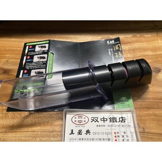 雙中鐵店1928 = 貝印 關孫六 鑽石陶瓷 磨刀器 AP-0308 磨刀石