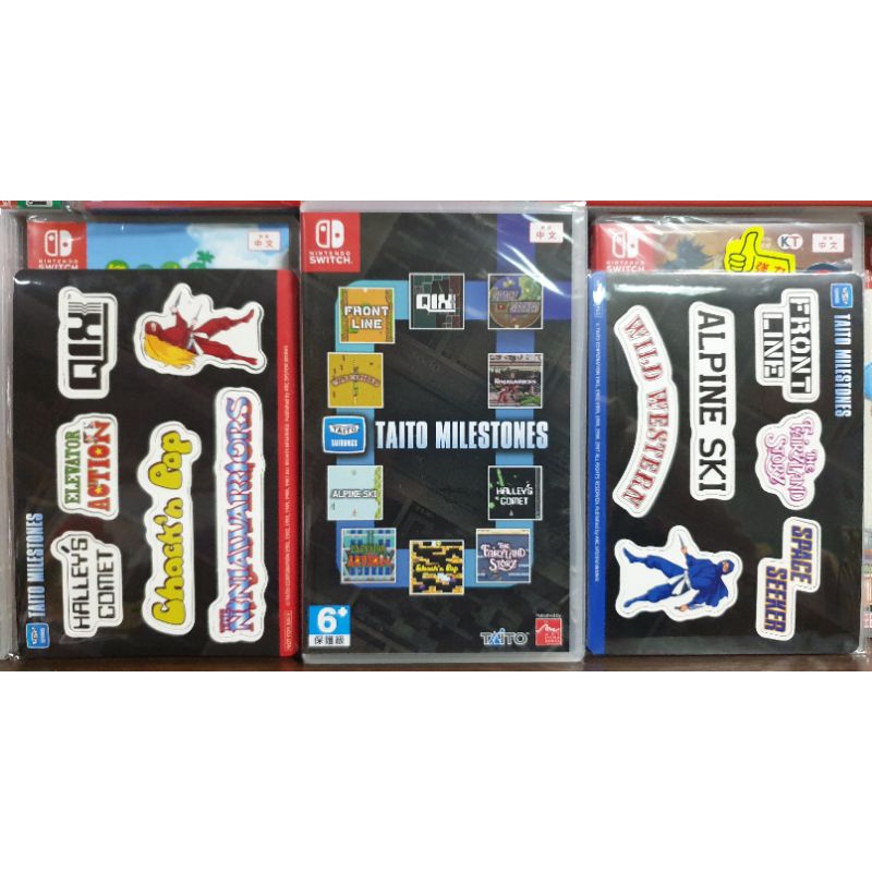 【全新現貨】NS Switch遊戲 TAITO MILESTONES 中文版 含首批特典：遊戲LOGO 磁鐵組