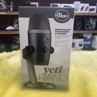 現貨 全新含發票 台灣正公司貨保固兩年 Blue Yeti Nano USB 電容麥克風 小雪怪