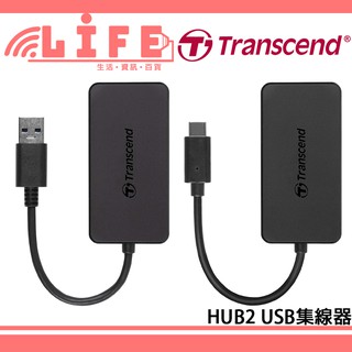 【生活資訊百貨】Transcend 創見 TS-HUB2K TS-HUB2C USB 3.0 4埠 HUB 集線器
