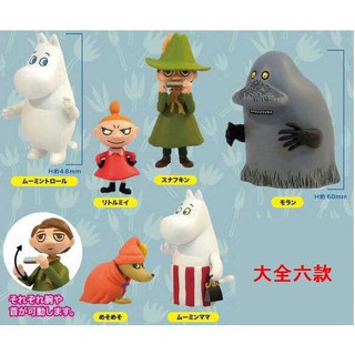 KITAN 轉蛋 扭蛋 奇譚俱樂部 MOOMIN公仔 嚕嚕米 嚕嚕咪 人物擺飾 Moomin 小不點 大全套 全6種