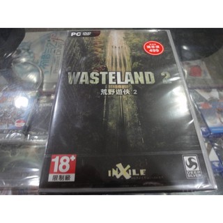 PC 荒野遊俠2 Wasteland 2 PC 荒野遊俠 2 英文版 全新未拆封【士林遊戲頻道】