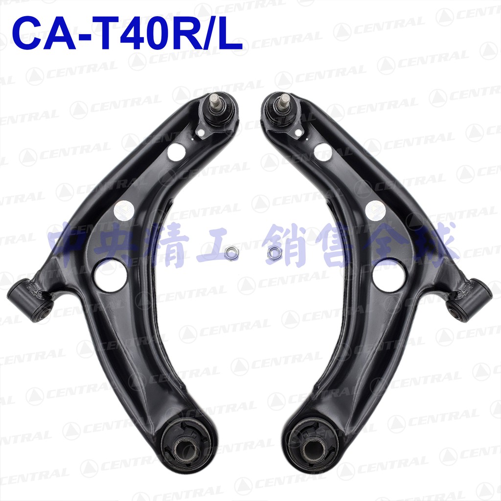 右左2支TOYOTA豐田YARIS06-13PRIUS C12-19全新三腳架三角架三腳台三角台和原廠正廠件OEM同規格