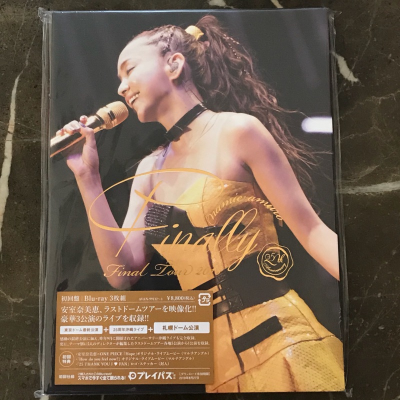 安室奈美惠 Finally 演唱會藍光Blu-ray初回絕版