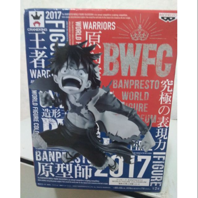 正版 金證 航海王 海賊王 bwfc 魯夫 異色 公仔